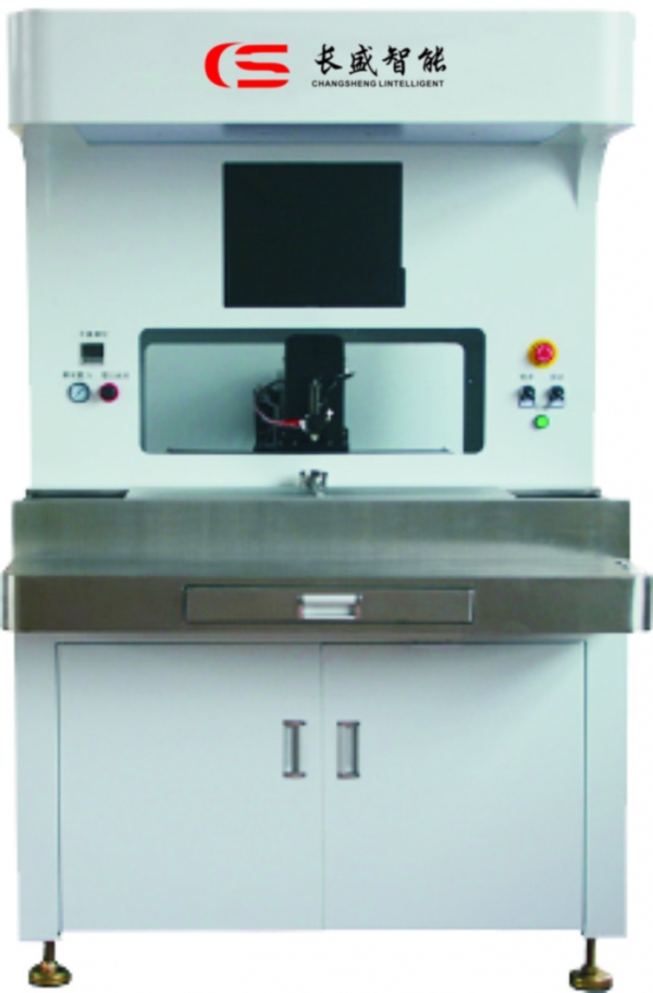 CS-AD-726（單平臺單色）