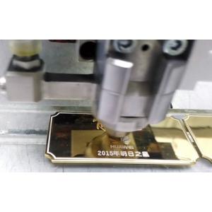 金屬標牌噴射點膠